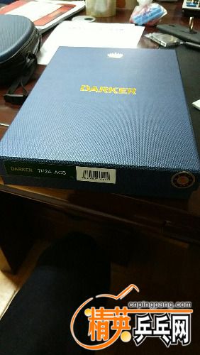 wx_camera_1494550068298.jpg