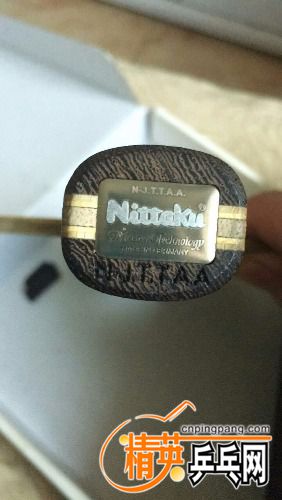mmexport1494050429993.jpg