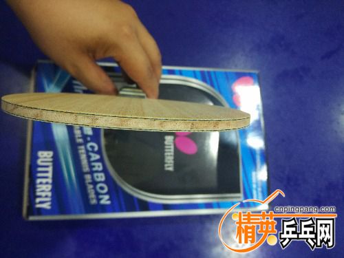 IMG_20170520_182043.jpg