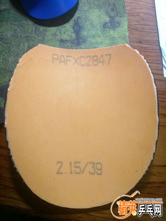 183445xcdruffcfur85jmy.jpg