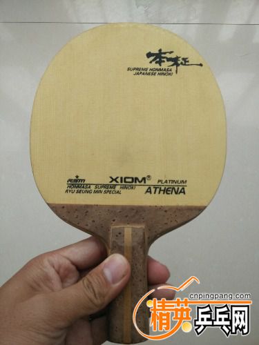 Cache_7bd9cf3a39d1f395.jpg
