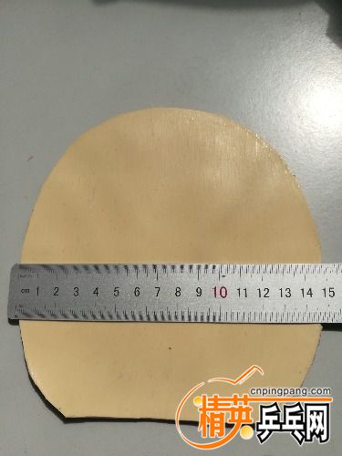 IMG_20170522_092603.jpg
