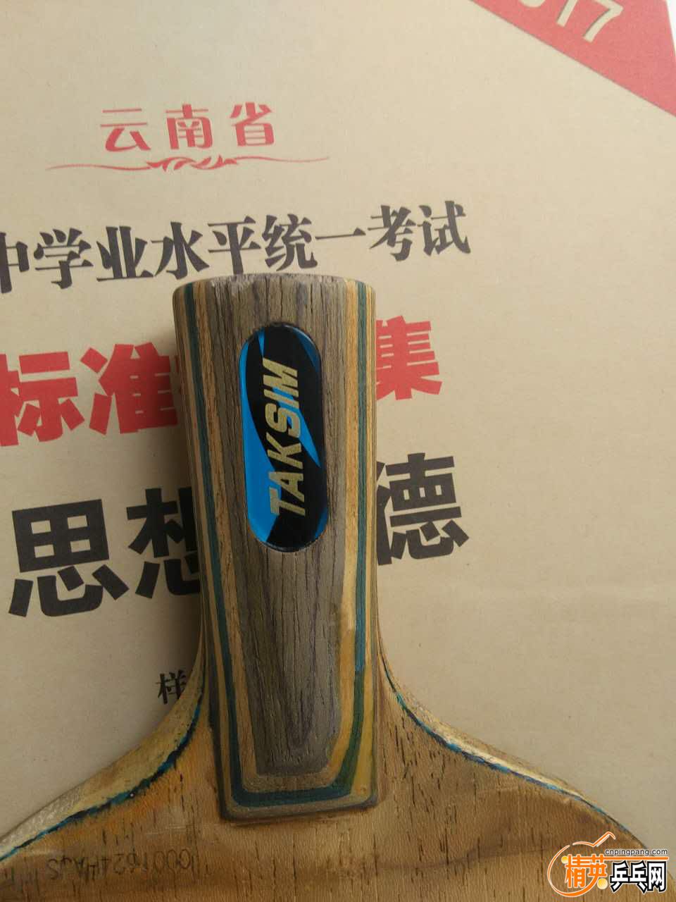 ΢��ͼƬ_20170407103110 - ����.jpg