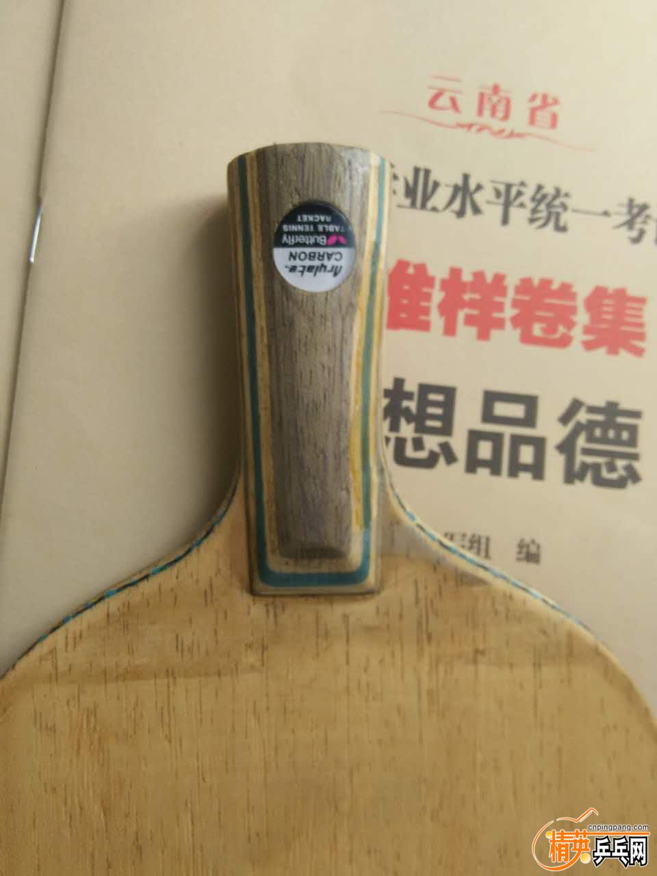 ΢��ͼƬ_20170407103114 - ����.jpg