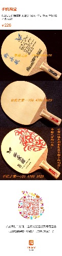IMG_9435.JPG