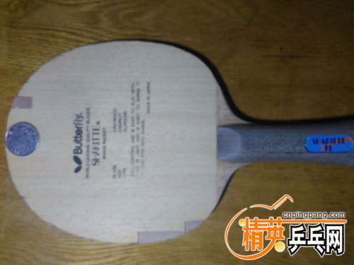 mmexport1495634594091.jpg