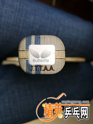IMG_20170526_135811.jpg