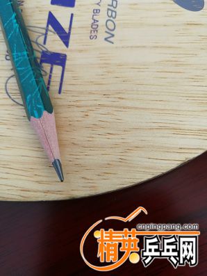 IMG_20170526_135935.jpg