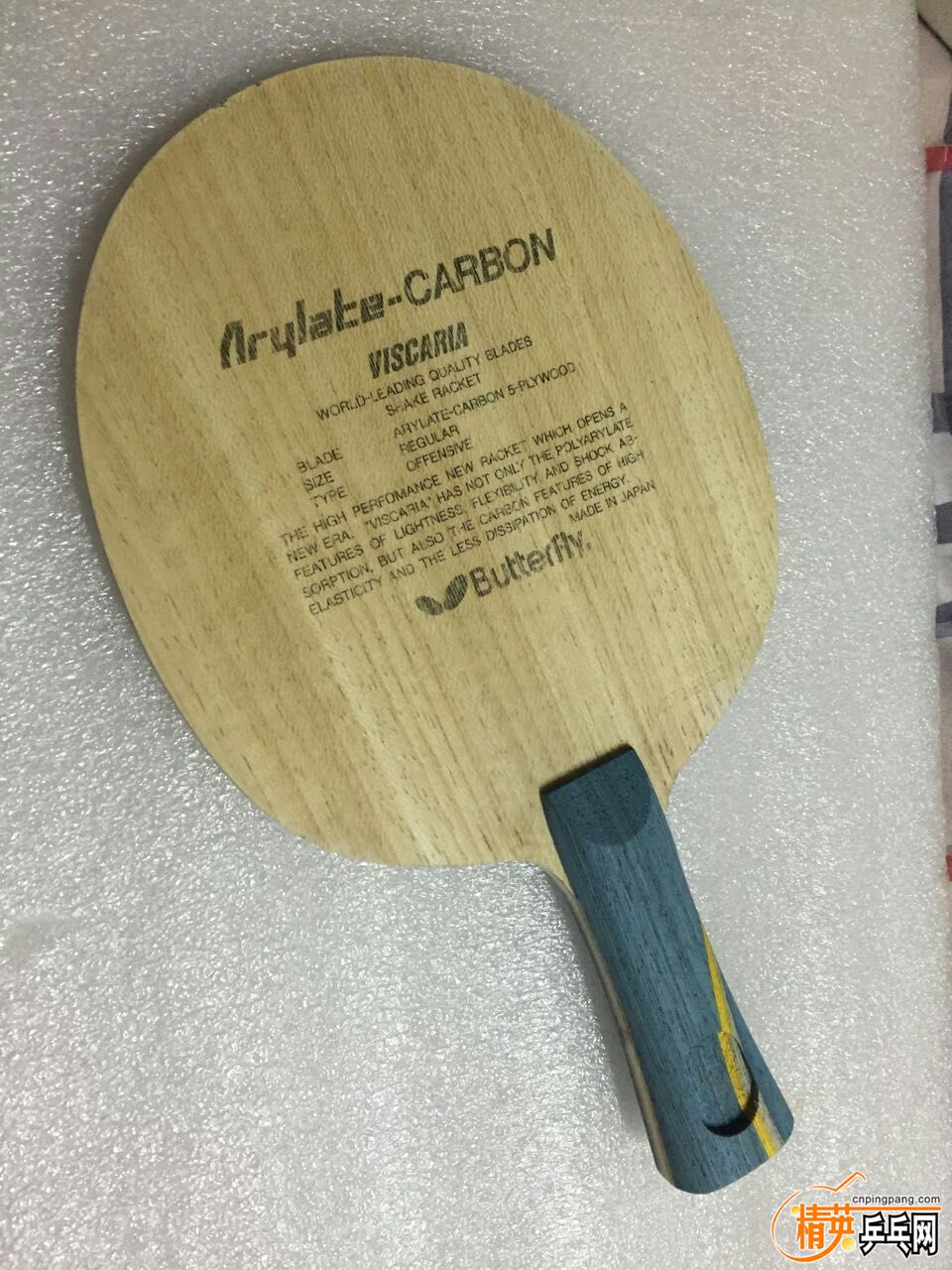 094145mg1sz1ht0889ge0a.jpg
