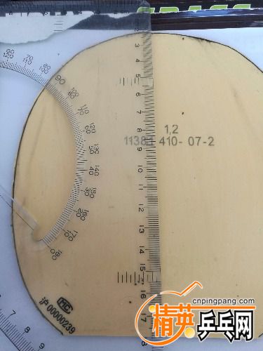 IMG_20170527_111717_comps.jpg
