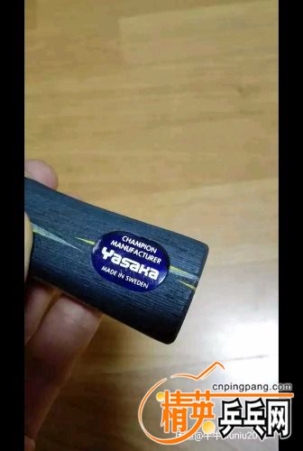 1495956527170.jpg