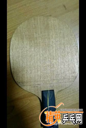 1495956533133.jpg