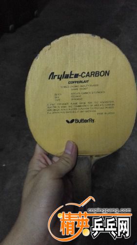 IMG_20170529_221119.jpg
