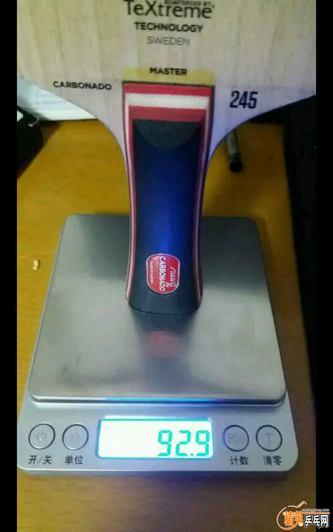 1496158462071.jpg