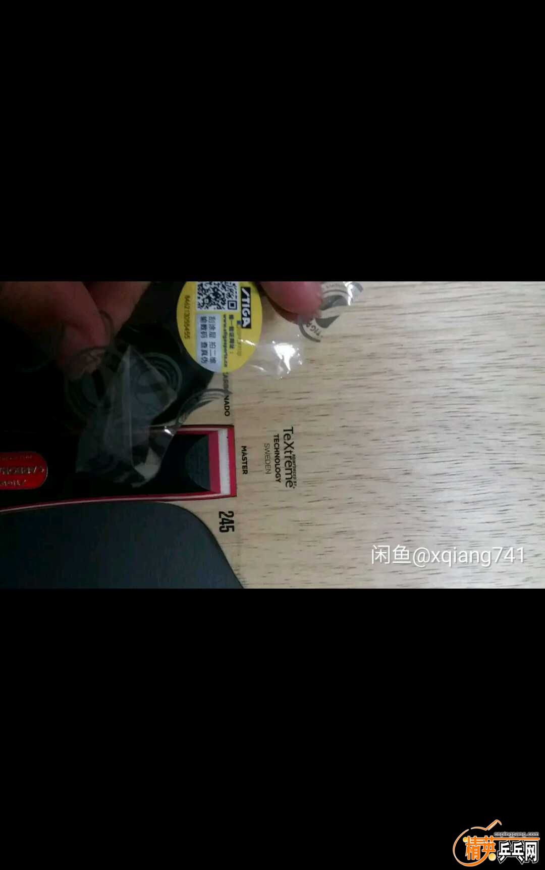 1496158391453.jpg