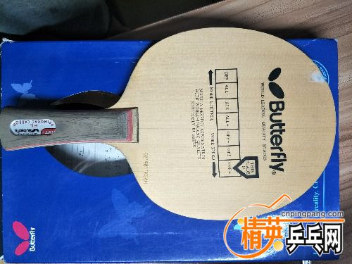 IMG20170531004806.jpg