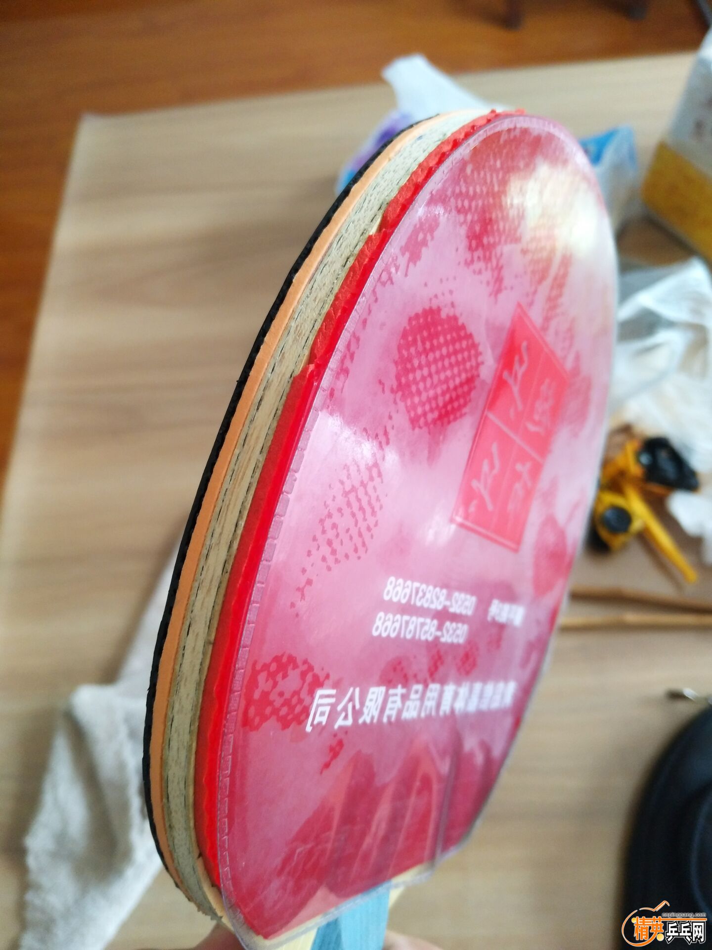 QQͼƬ20170531134159.jpg