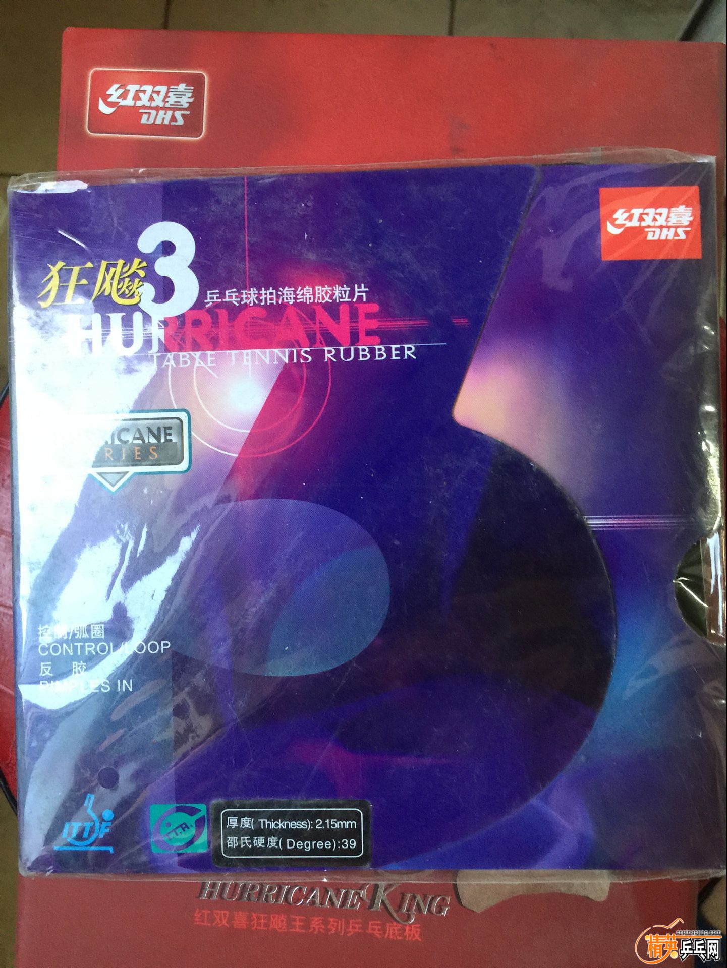 5964C72EB477B90EF93AF68AB1931444.png