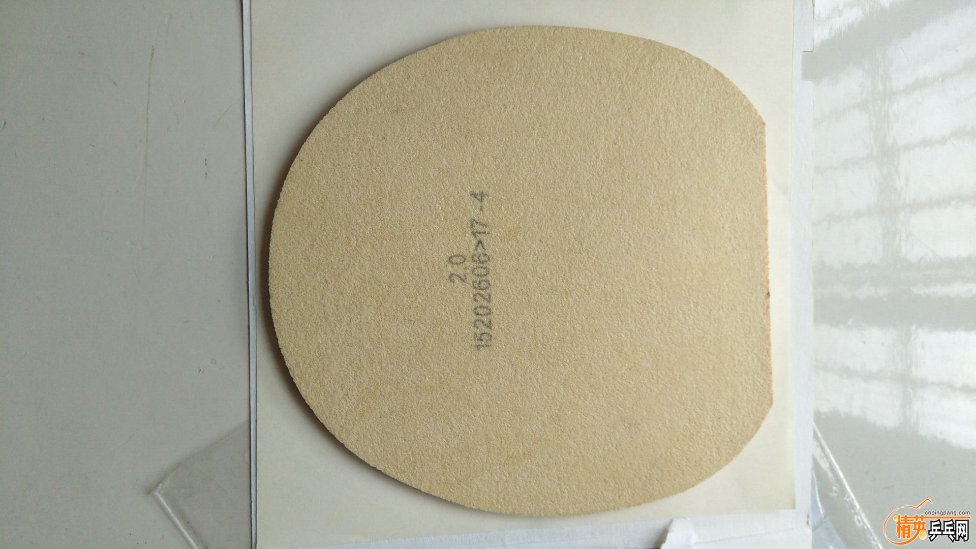 F7D90CD2E88400507CAF7D8D1C23B190.jpg