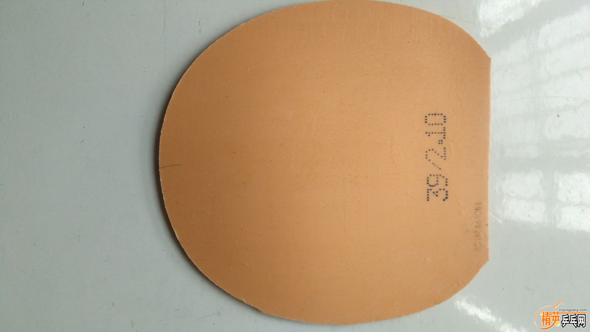 CE53338FCAA82163DF1E1B61AE6B7960.jpg