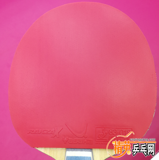 ����������-X 1.png