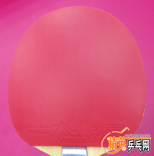 ����������-X 2.png