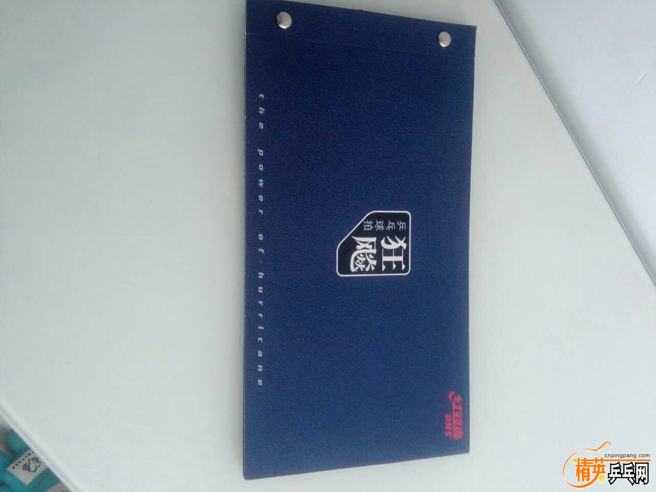 mmexport1496366934614.jpg