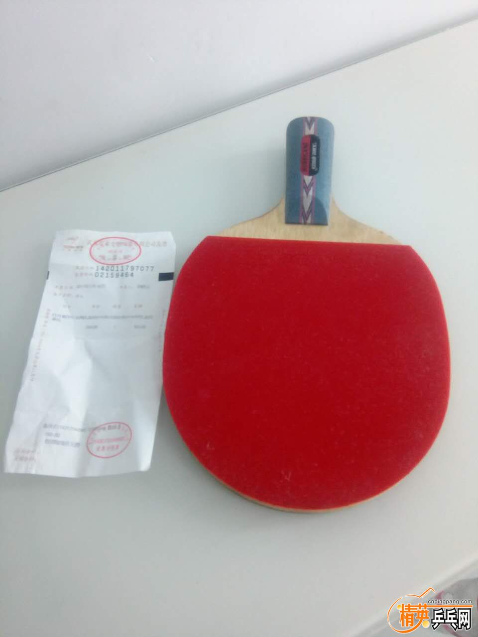 mmexport1496366929559.jpg