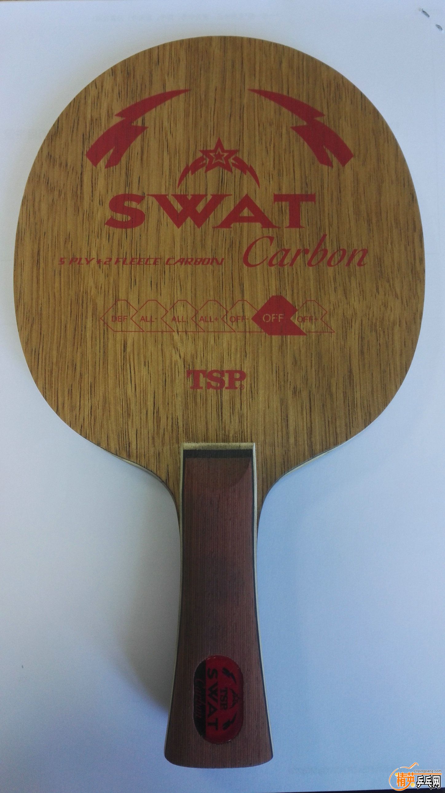 TSP SWAT Carbon (off)