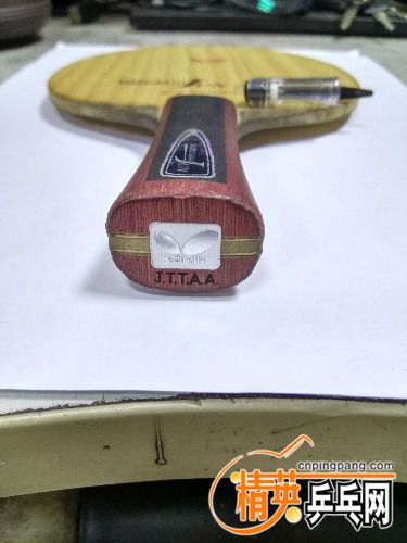 IMG_20170531_155538_HDR.jpg