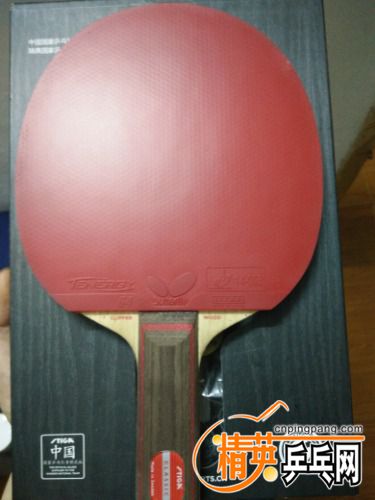 IMG20170602225957.jpg
