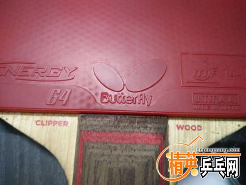 IMG20170602231421.jpg