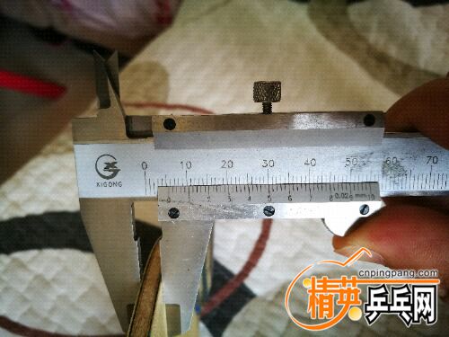 IMG_20170603_145249.jpg