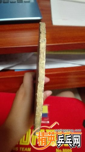 IMG_20170603_212501.jpg