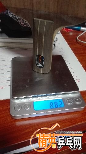 IMG_20170603_212701.jpg