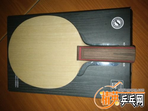 IMG20170604205914.jpg