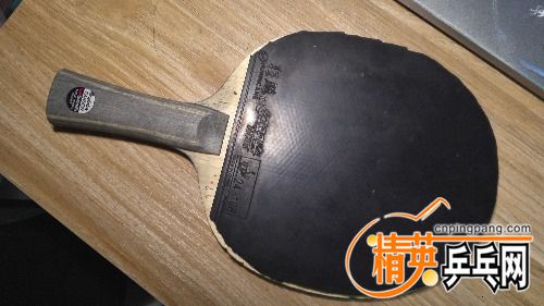 IMG_20170604_215943.jpg