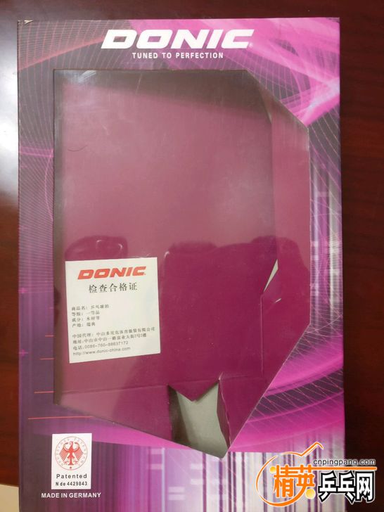 TB2dqxXvstnpuFjSZFvXXbcTpXa_!!0-fleamarket_jpg_728x728.jpg