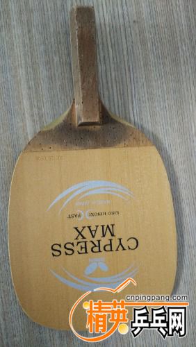 IMG_20170606_163915.jpg