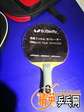 IMG_20170530_101626.jpg