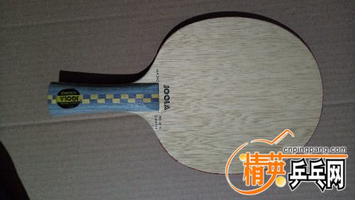 IMG_20170601_195534.jpg