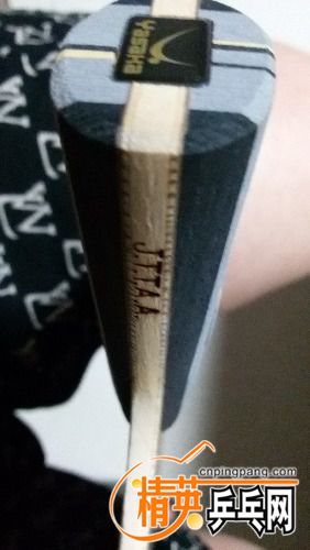 20170608_222618.jpg