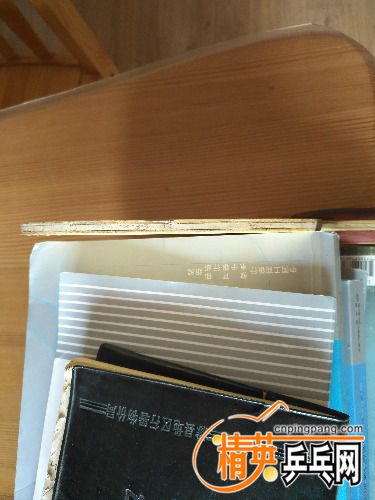 IMG_20170609_133037.jpg