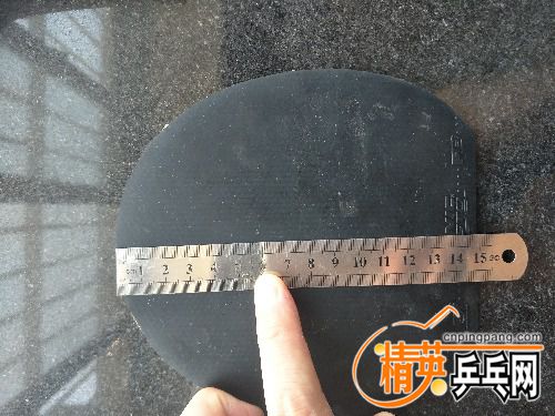 IMG20170610080456.jpg