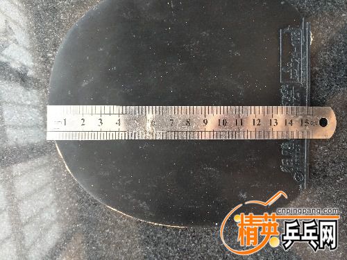 IMG20170610081238.jpg