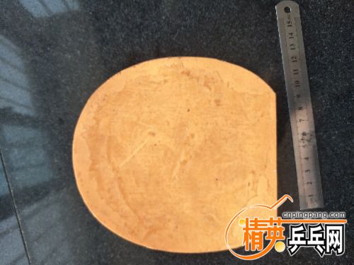 IMG20170610081248.jpg