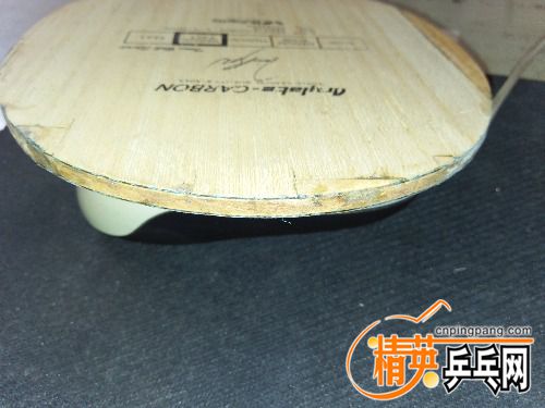 IMG20170611091157.jpg
