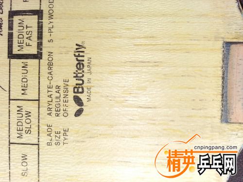 IMG20170611091116.jpg