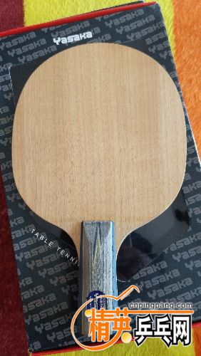 IMG_20170611_125845.jpg