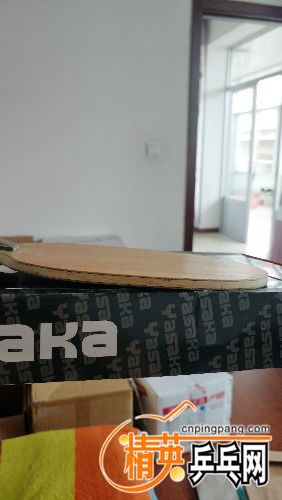 IMG_20170611_125912.jpg